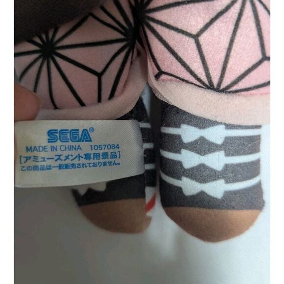 Demon Slayer Nezuko Kamado Big Plush Doll 15" 40cm SEGA Anime Manga Japanese - Picture 6 of 6